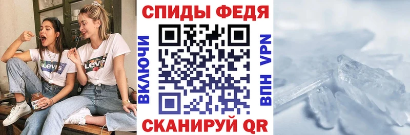 Amphetamine VHQ  Сухиничи 