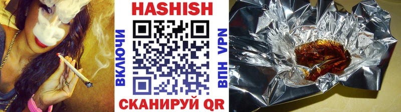 Гашиш гашик Сухиничи