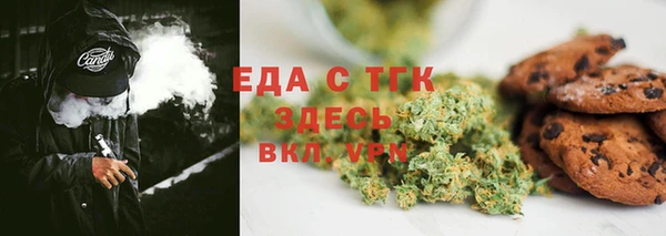 a pvp Россошь