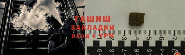марки lsd Аркадак