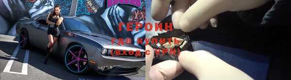 марки lsd Аркадак
