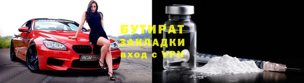 a pvp Россошь