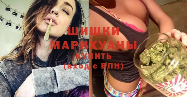 марки lsd Аркадак