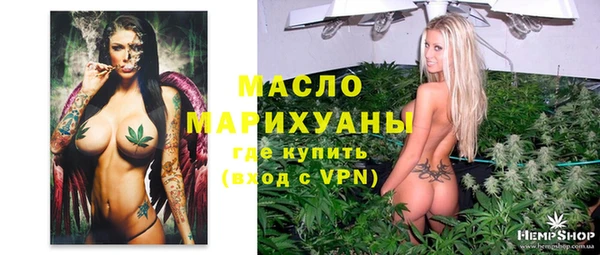 марки lsd Аркадак
