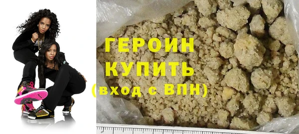 хмурый Арсеньев
