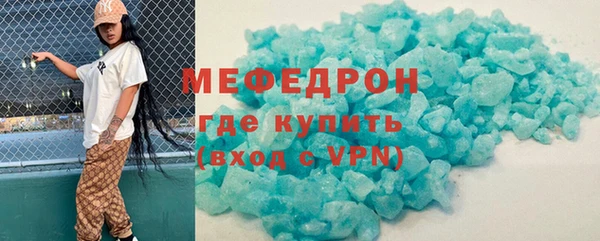 марки lsd Аркадак