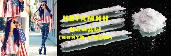 марки lsd Аркадак