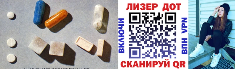 Лсд 25 экстази ecstasy  закладка  Сухиничи 