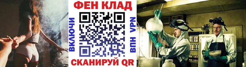 ссылка на мегу вход  Сухиничи  Первитин витя 