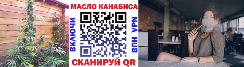 наркотики  Сухиничи  это наркотические препараты  ТГК концентрат  KRAKEN сайт 
