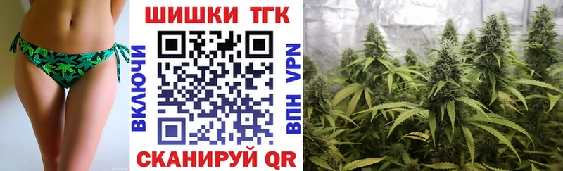 мориарти как зайти Сухиничи Марихуана OG Kush хочу